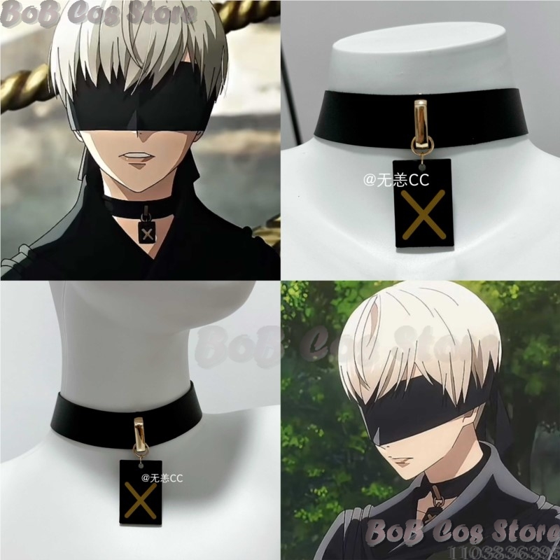 Party Games Adult Birthday - Kostum Cosplay Game Nie Choker 9S