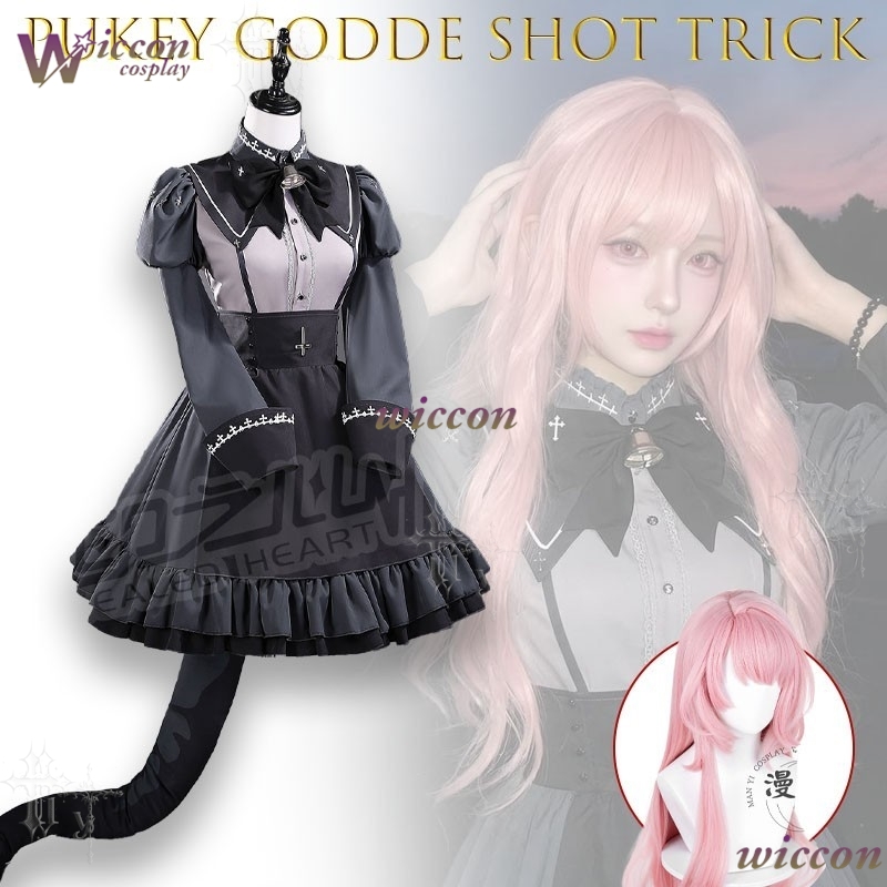 Kostum Cosplay WonkaCos Pukey  - Party Games Steam Free ulasan dan harga