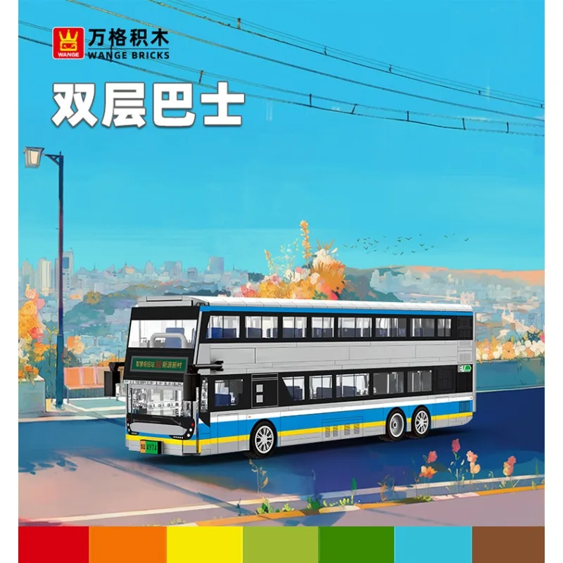 2026 Mainan Bus Kota Baru, Bus - Party Games Bus ulasan dan harga