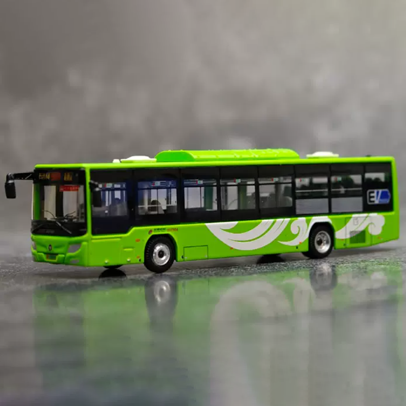 Diecast 1:110 Transportasi Umu - Party Games Bus ulasan dan harga