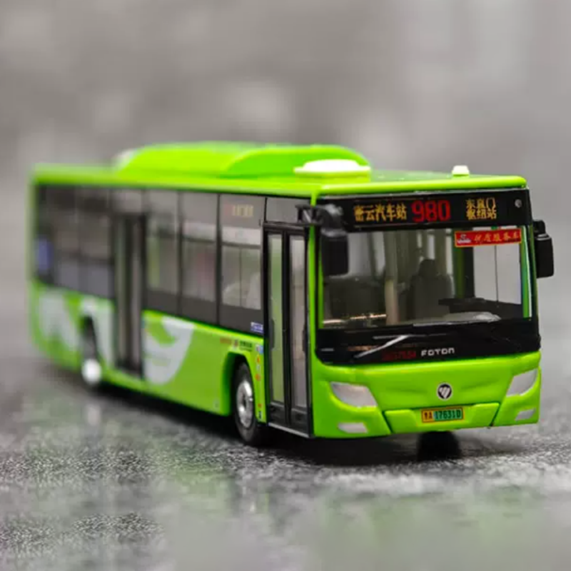 Diecast 1:110 Transportasi Umu - Party Games Bus ulasan dan harga