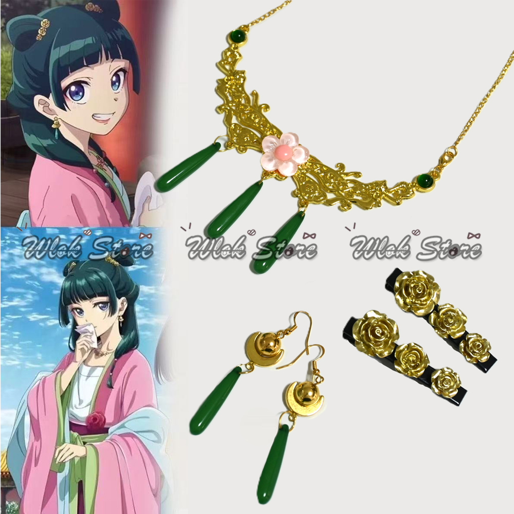 Kalung, Anting, dan Jepit Ramb - Games Garden Party ulasan dan harga