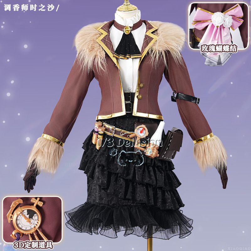Kostum Cosplay Identity V Time - Party Games Steam Free ulasan dan harga