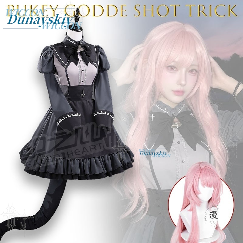 Kostum Cosplay Fan Xun Er Set  - Party Games Steam Free ulasan dan harga