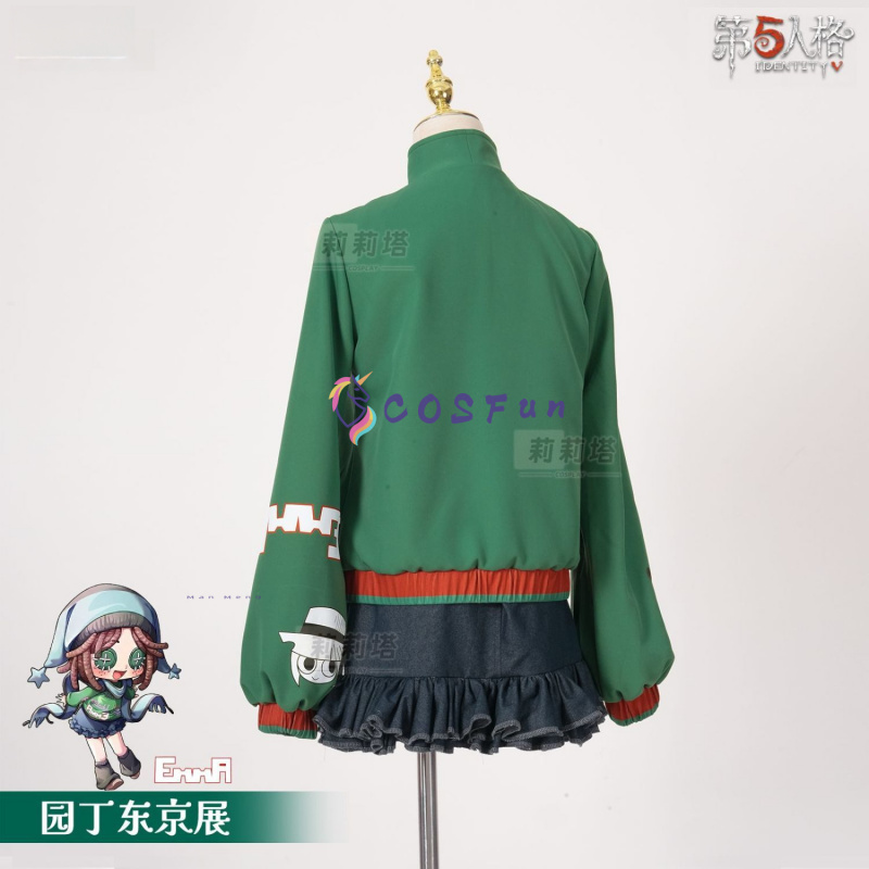 Identity Ⅴ Gardener Cosplay To - Games Garden Party ulasan dan harga
