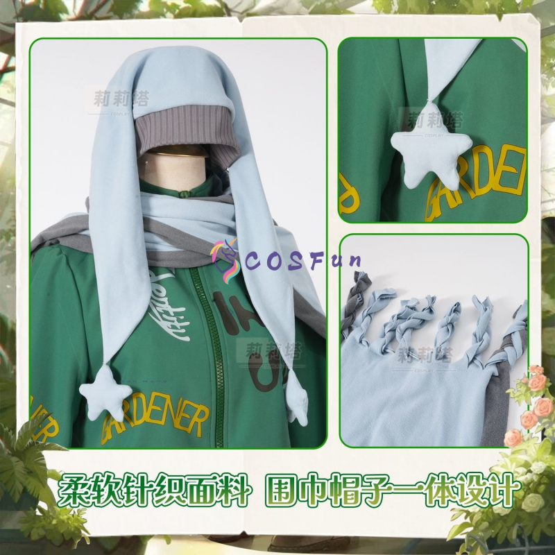 Identity Ⅴ Gardener Cosplay To - Games Garden Party ulasan dan harga